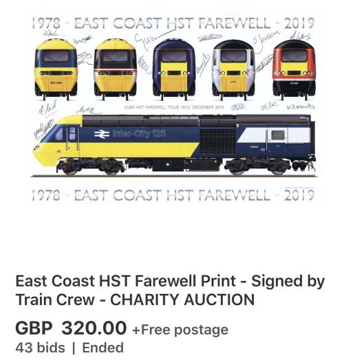 HST Farewell Print